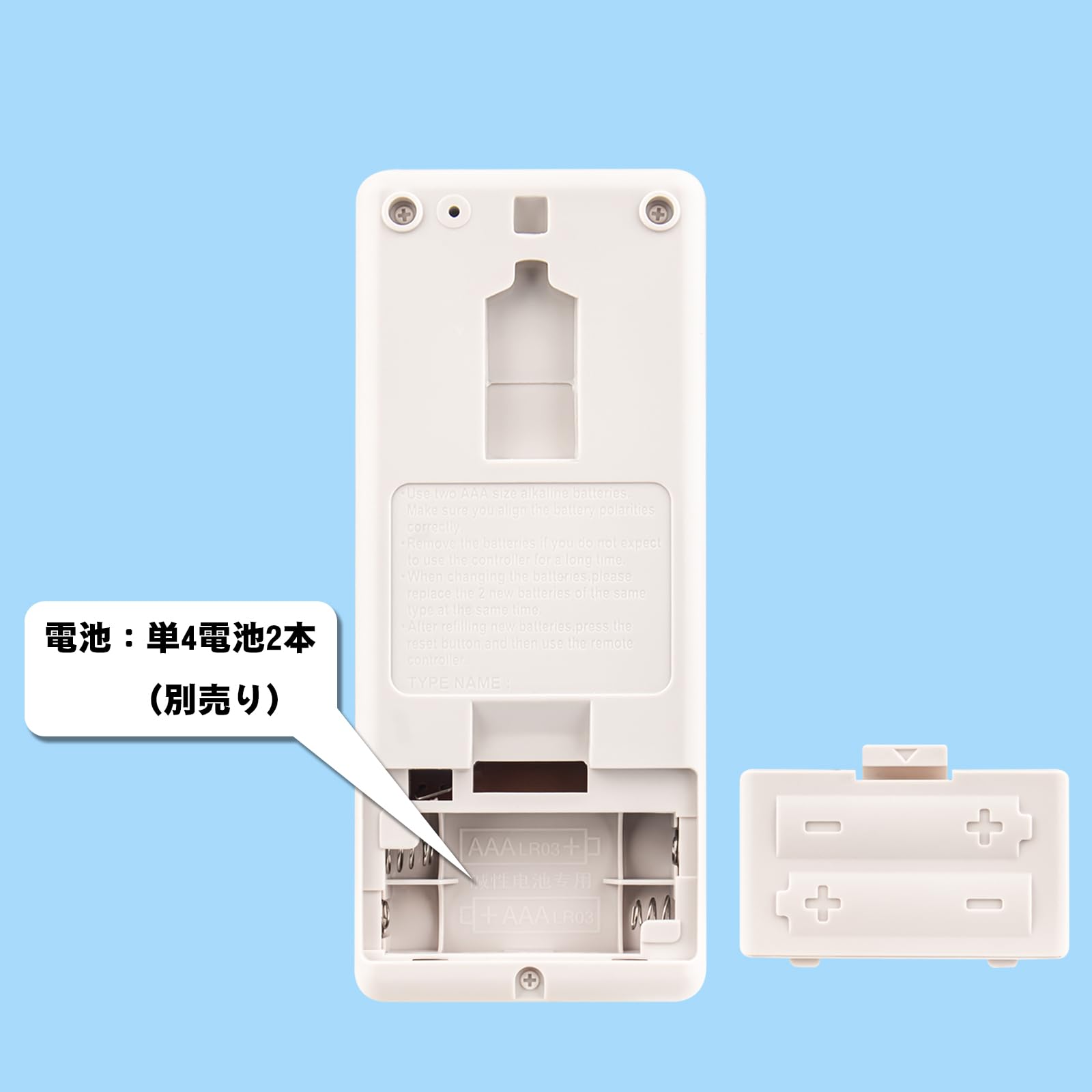 Amazon.co.jp: エアコン用リモコン MP051 互換 Fit For MITSUBISHI