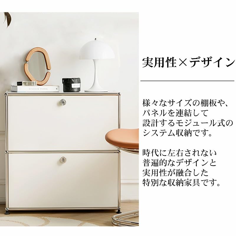 Amazon.co.jp: 【WNJAPAN】【7予約】サイドボード リプロダクト 北欧 2
