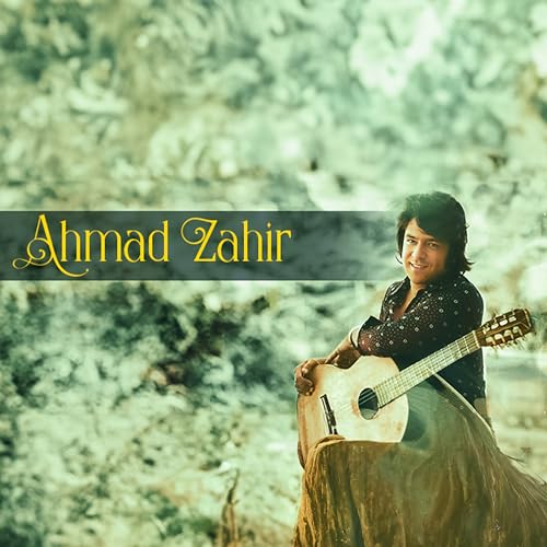 Spiele Ahmad Zahir Studio Collection 4 von Ahmad Zahir auf Amazon Music ab