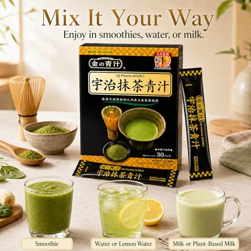 Té verde matcha en polvo 30 sobres individuales miniatura 3