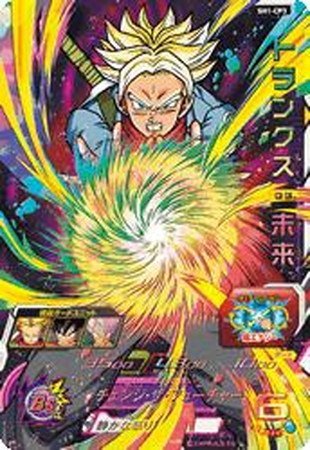 Amazon.co.jp: 【シングルカード】SH1)トランクス：未来/CP/SH1
