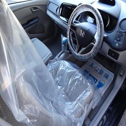 カーピカル 車内養生用品4品セット