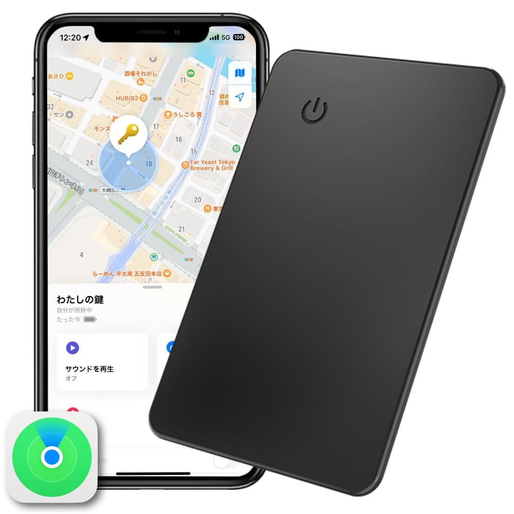 Amazon.co.jp: スマートタグ android対応 android 財布 iPhone