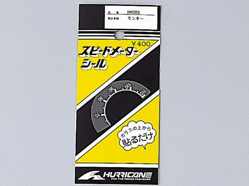 Amazon.co.jp: Hurricane HM3306 Speedometer Seal Monkey