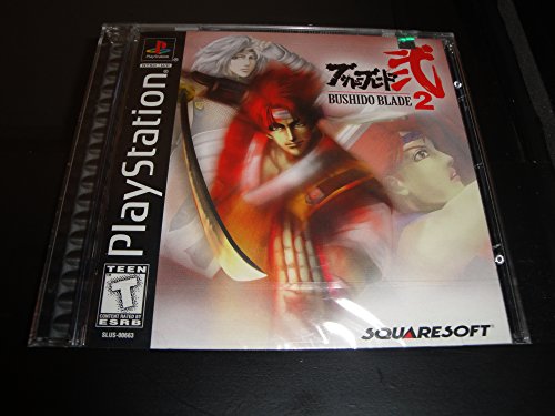 Bushido Blade 2 - [PS1]