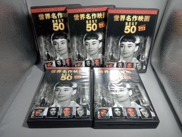 世界名作映画 BEST50 SPECIAL 〔DVD50枚セット〕 シェーン 荒野の