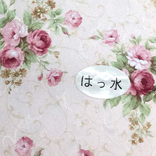 Amazon｜【ピンク(SSI-L9)】 ランチョンマット 撥水加工 薔薇柄