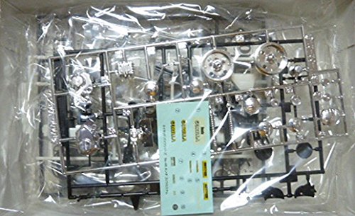 Amazon | 青島文化教材社 1/12ネイキッドバイクNo.48 ゴリラカスタム