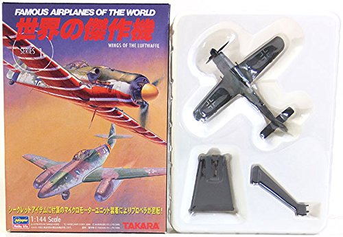 1/144 タカラ ドイツ機17機セット 1/144 タカラ ドイツ機17機セット 楽天市場】1／144 ドイツ 戦闘機の