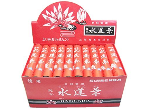 Awaji Cedar Leaf Incense Sticks, 50 Count