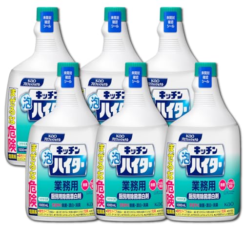 ԉ Ɩp fnەY Lb`AnC^[ t֗p1000ml (6Zbg IWi݂J[ht)