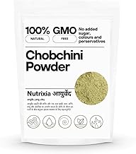 Chobchini Powder Churna-Chopchini-China Root-Smilax Glabra (50 Gms)