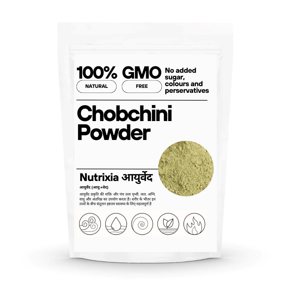 Chobchini Powder Churna-Chopchini-China Root-Smilax Glabra (450 Gms)