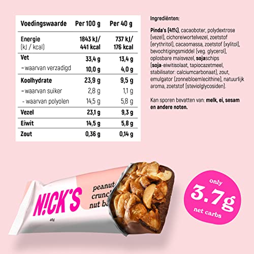 NICKS Peanut crunch, vegan pinda noten reep met keto chocolade, zonder toegevoegde suikers, glutenvrij (12x40g) - Image 5