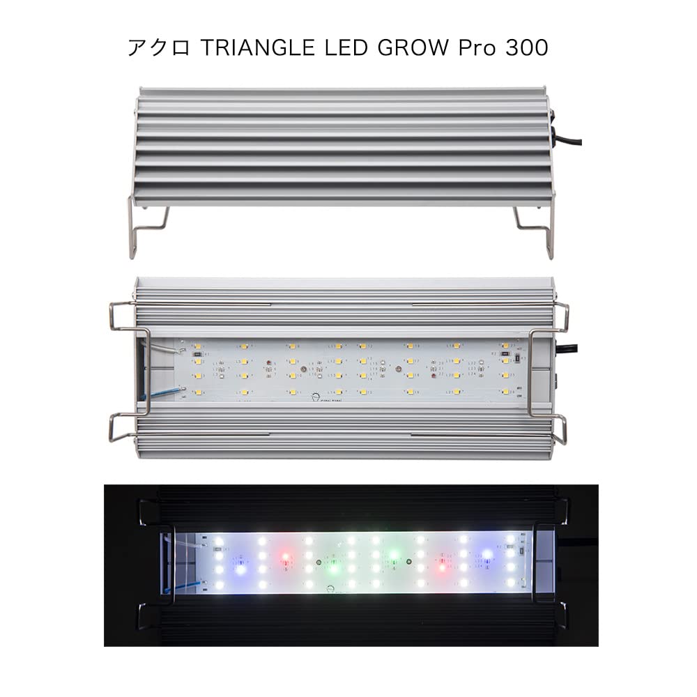 Amazon | アクロ TRIANGLE LED GROW Pro 300