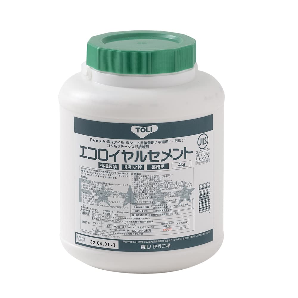 Amazon.co.jp: クッションフロア専用 接着剤 4kg CSZ 約12平米 床用