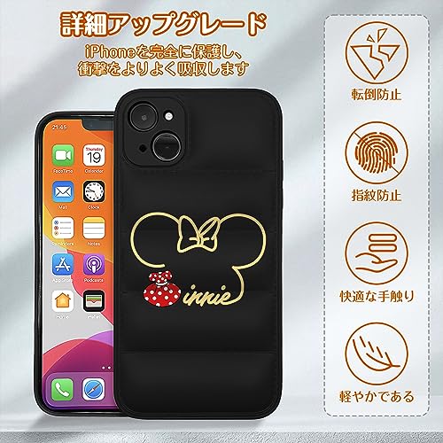 iphone14 用 ケース かわいい おしゃれ キャラクター アニメ ミッキー ミニー パターン スマホケース 御洒落 かっこいい 可愛い 韓国 人気 オシャレ カップル お揃い アイフォン 14 ケース 耐衝撃 携帯電話ケース 薄型 耐衝撃 全面保護 ソフト シンプル 携帯カバー あいふぉん 保護ケース iPhone 14 対応 ケース