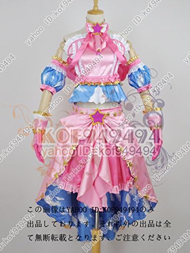 Amazon Co Jp ノーブランド品 アイドルタイムプリパラ 夢川ゆい マジカルスターピンクコーデコスプレ衣装 ホビー