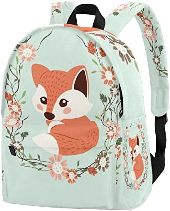 cute fox backpack