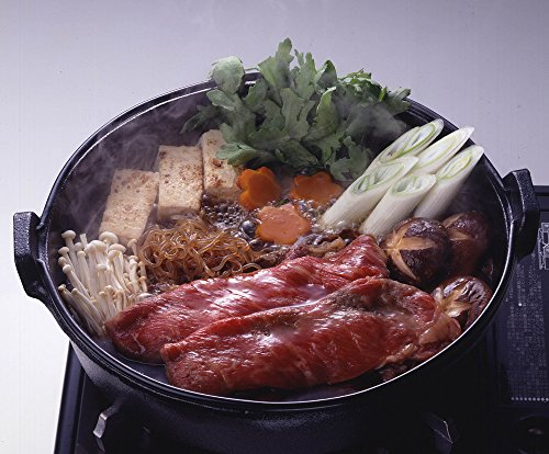 Olla de Hierro Fundido Ikenaga Compatible Inducción 26 cm miniatura 2