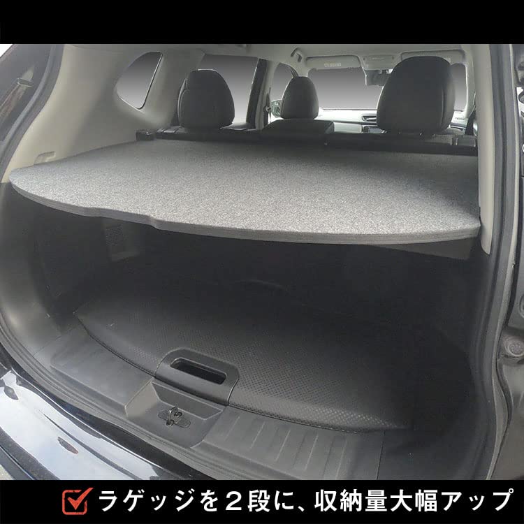 Amazon | 【 t32 エクストレイル 対応 カーゴトレイ 】 日産