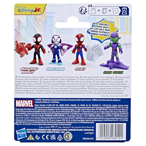 Marvel Spidey et Ses Amis Extraordinaires Figurine Spidey avec Accessoire - vue 5