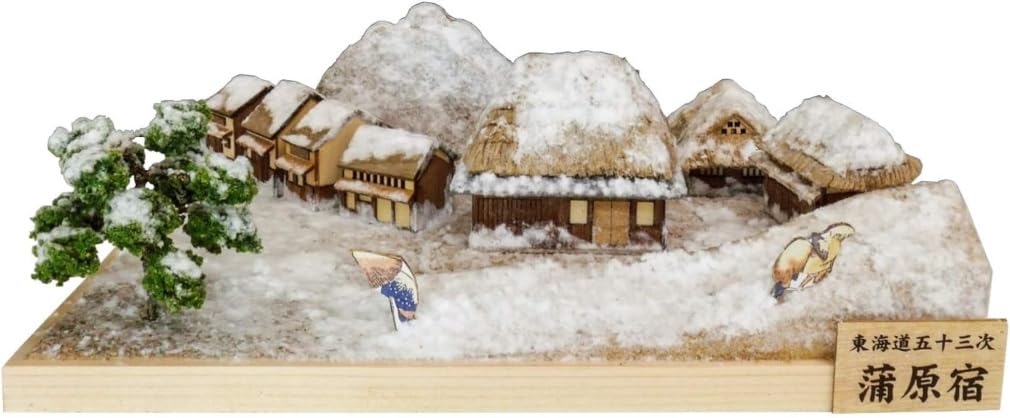 Woody Joe 53 Stations of Tokaido, Kambara-juku, Wooden Model Assembly Kit (Scene)