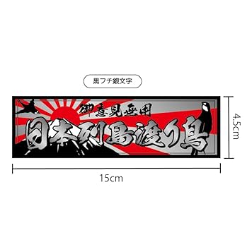 Amazon.co.jp: マニアックコレクション(maniac collection