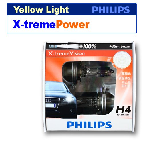 Philips H4 X-treme Vision 12342XVS2 Headlight Blub : Amazon.in: Car ...