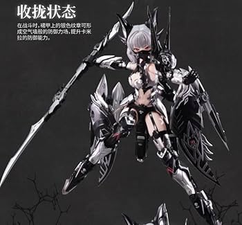 神道物語　塗装完成品　弓使い　美少女プラモデル 美少女プラモ MOMOLING 神道物語 豊臣秀羽 美プラ コトブキヤ