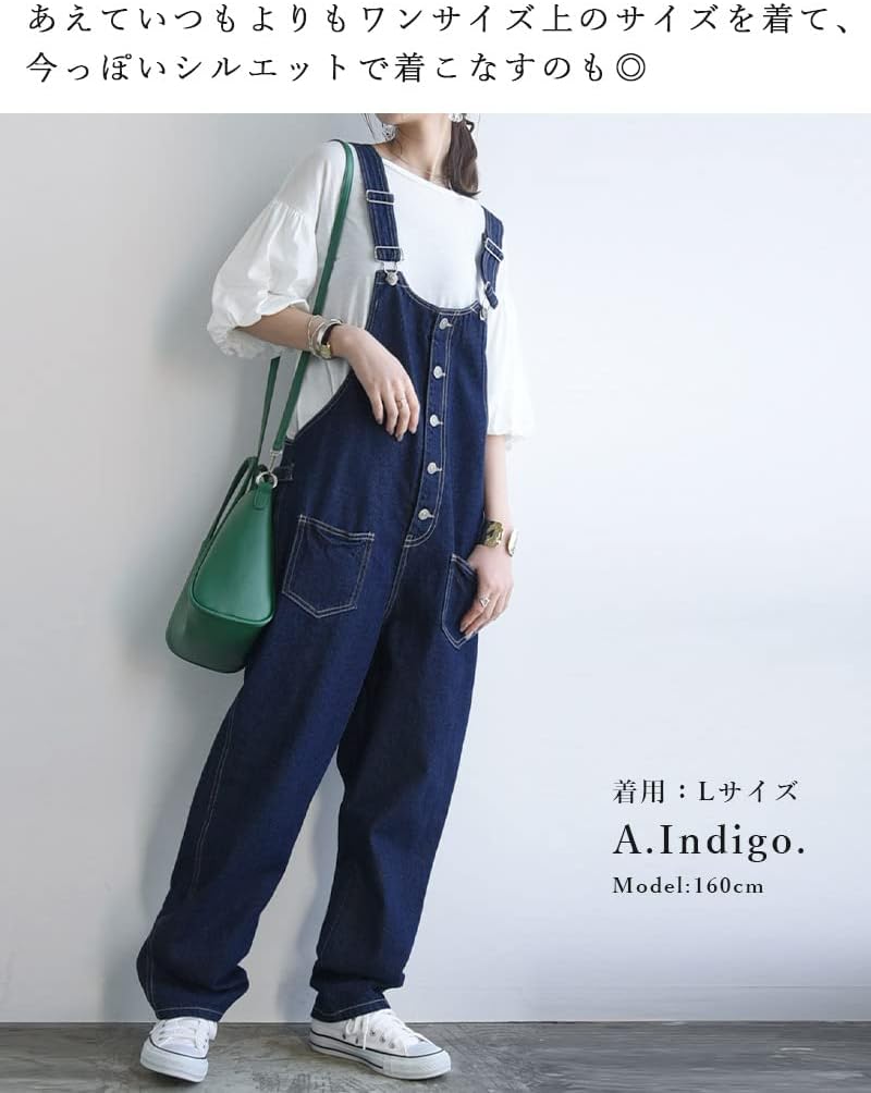Amazon.co.jp: [アンドイット] フロント ボタン デニム