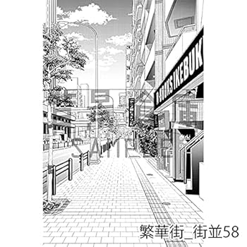 Amazon | 背景倉庫 繁華街の背景集vol.2 [漫画・イラスト向け