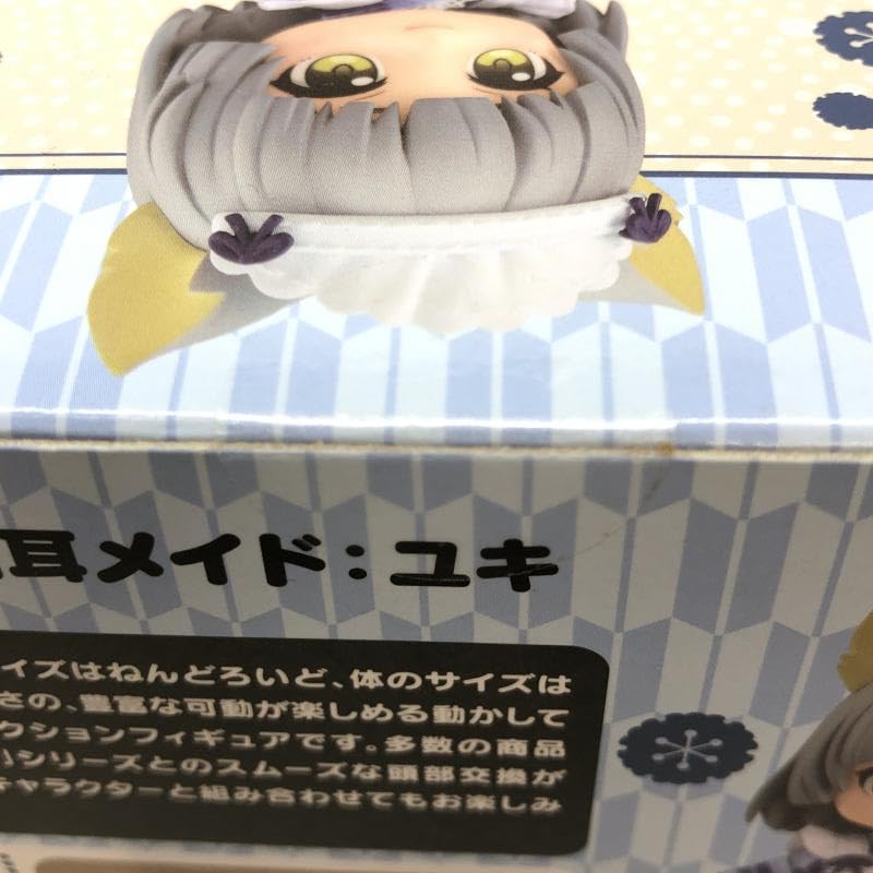 Amazon | グッドスマイルカンパニーねんどろいどどーる猫耳