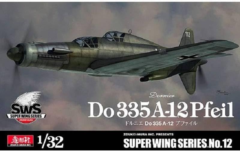ZKMK29462 1:32 Zoukei-Mura Dornier Do 335A-12 Pfeil [Model Building KIT]