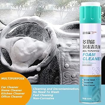 Magic Mart Foaming Car Interior Cleaner Multipurpose Foam Cleaner Spray | Car Seat/Exterior & Interior/Shoes/Sofa Cleaning Spray (750ml) (Pack of 1)