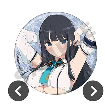 WEBくじ 閃乱カグラ B賞 C賞 D賞 E賞 F賞 G賞 H賞 多数 閃乱カグラ 爆乳ハイパーWEBくじ 7パイ目 | WEBくじ