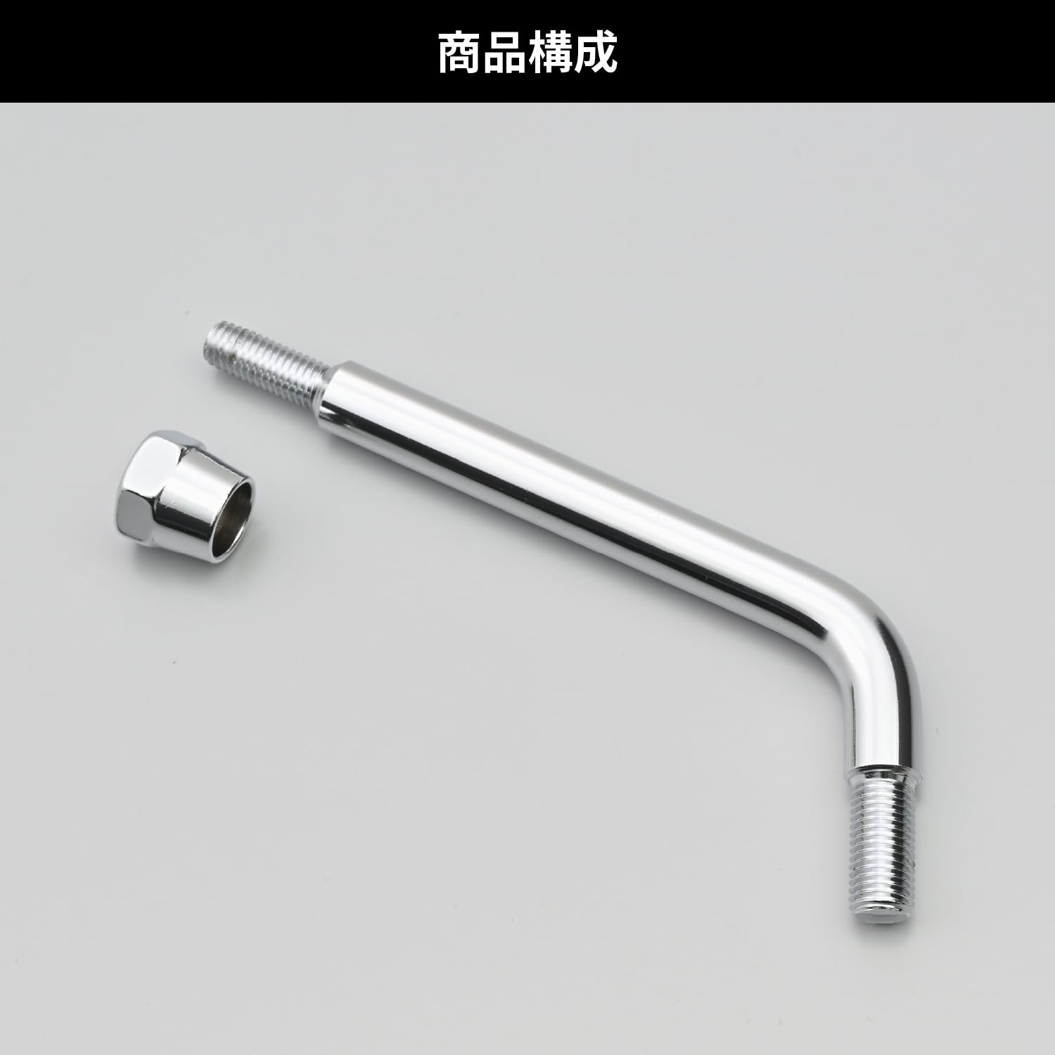 Amazon.co.jp: Daytona 42261 Motorcycle Mirror, Repair Offset Bar