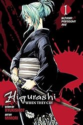 Higurashi ひぐらしのなく頃に　英語 English Manga Higurashi ひぐらしのなく頃に 英語 English Manga Higurashi When