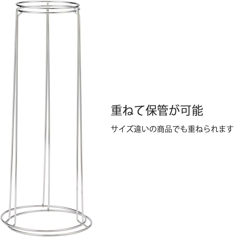 専用ぺージ　木製クラシックハットスタンド 楽天市場】クーポン有!!NAMIKI ブリキ ハットスタンド [30〜45cm]帽子