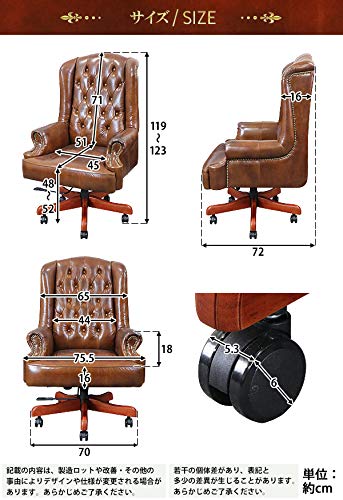 Amazon.co.jp: チェスターフィールドチェア 総本革 本革 レザー