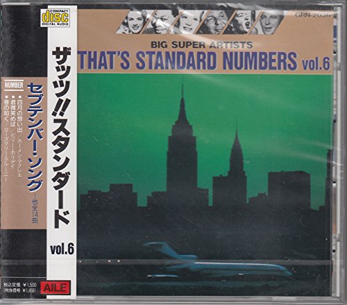オムニバス／BIG SUPER ARTISTS THAT’S STANDARD Vol．6