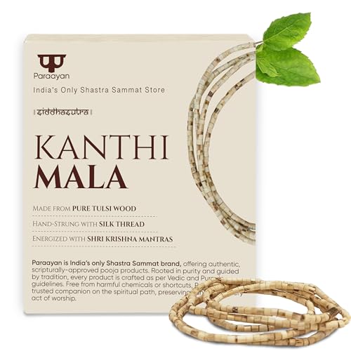 Image of Original Tulsi Kanthi Mala | 2 Rounds | Tulsi Wood Beads Hand Strung with Silk Thread | Vaishnav Tulsi Mala for Men & Women | Radha Krishna Wooden Beads Mala