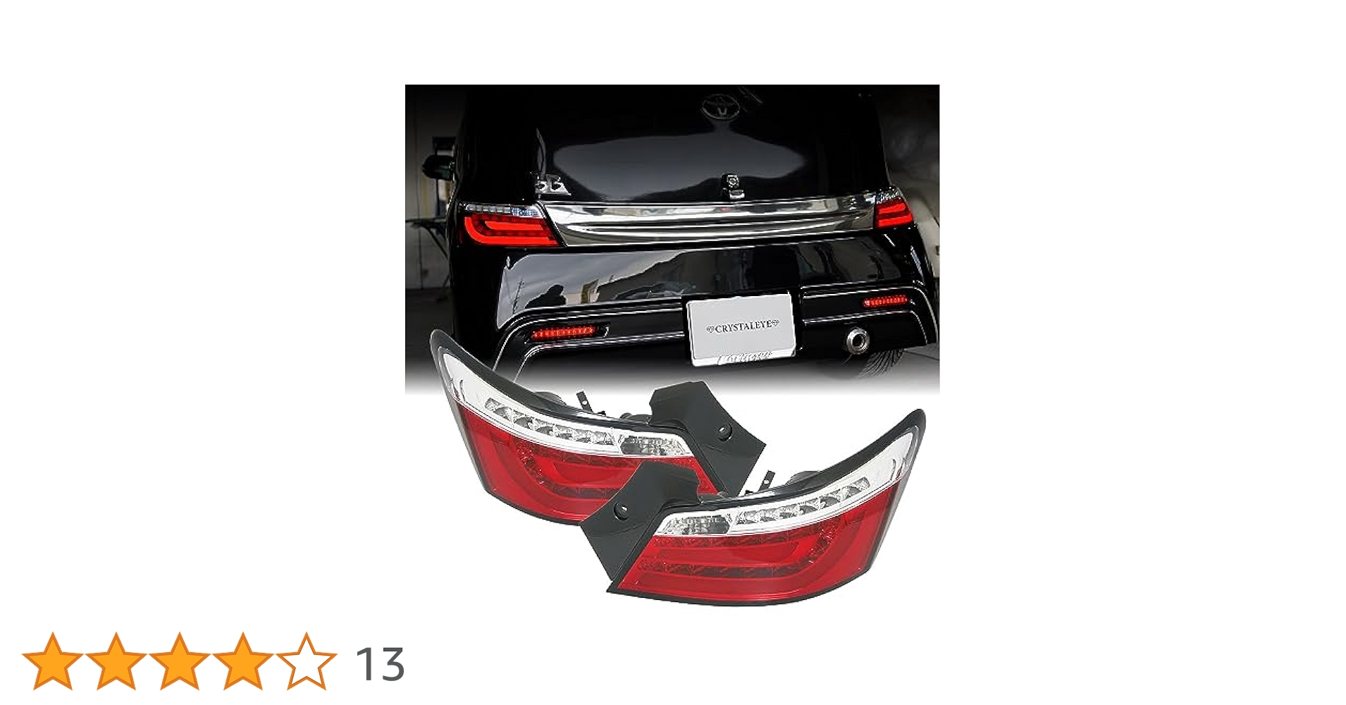 Qnc20 bb ファイバー LEDテールランプ左右セット Qnc20 bb ファイバー LEDテールランプ左右セット