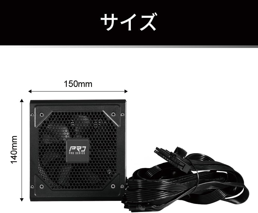 Amazon | ASRock PRO スタンダードモデル PC電源ユニット 750W PCIe5.1