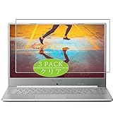 HD Effacer, et une installation sans bulles sans tracas.