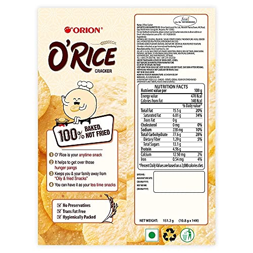Image of ORION Rice Cracker |O'Rice Cracker |Premium Baked Korean Snack, 4 x 14pc pack |Weekly snack pack | Healthy Rice Cakes