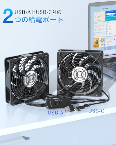 ICECRAFTUSBファン 3個セット サイズフリー1つ計ベスト付き ICECRAFTUSBファン 3個セットXL1つサイズフリー1つ計2点ベスト付き