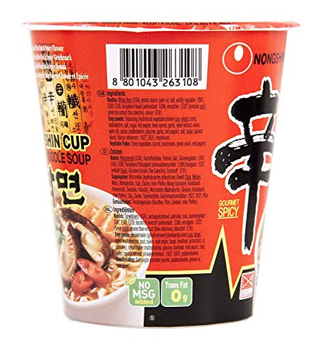Image of Nongshim Shin Ramyun Instant Noodles Cup 68Gm*6Pack (Pack Of 6) (Imported), Vegetarian, 68 grams