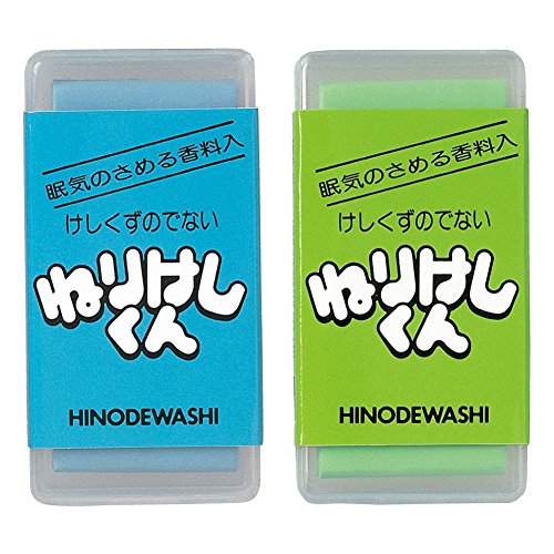 ヒノデワシ ねりけしくん