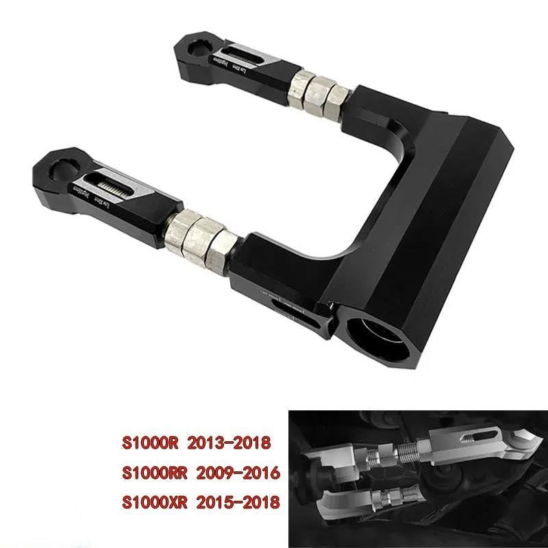 Lien d'abaissement Kit de Liaisons d'abaissement CNC pour Moto S1000R S1000XR S1000RR 2009-2016 Kit de Liaison de Suspension réglable kit de Liaison de Suspension(Silver)